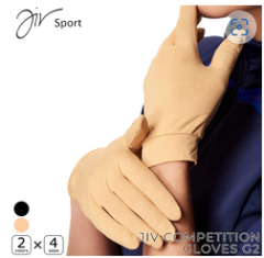 JIV competion gloves skin or black