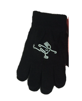 .Stretch skater gloves