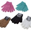 Edea gripping gloves
