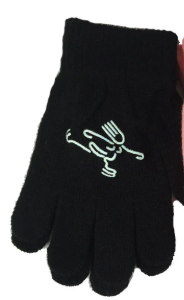 Stretch skater gloves