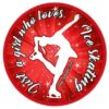 Disc spinner Red